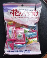 Bonbons aux plantes Kasugai