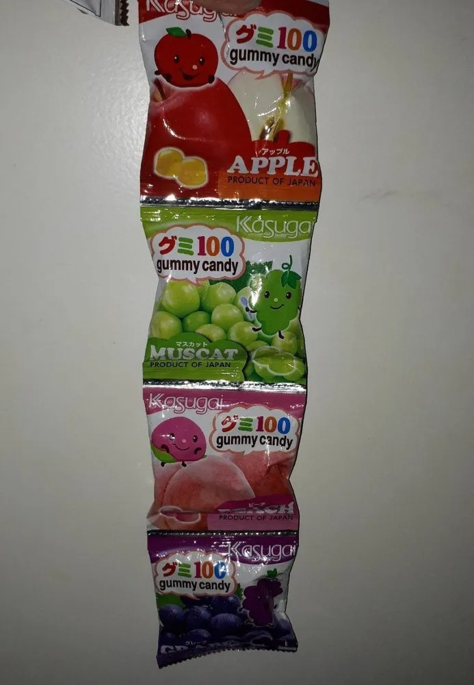 Gummy Candy