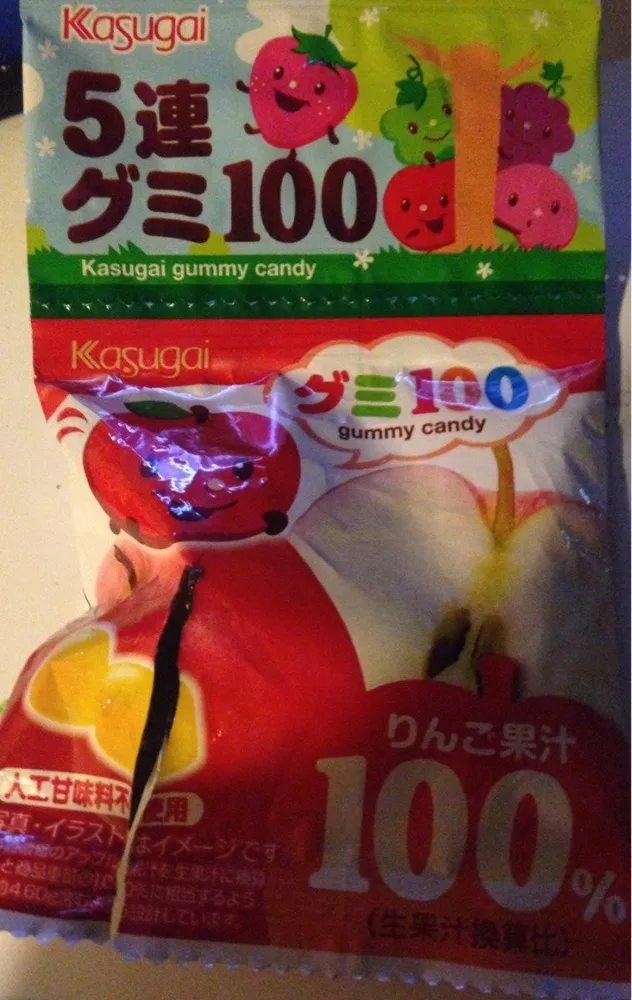gummy candy