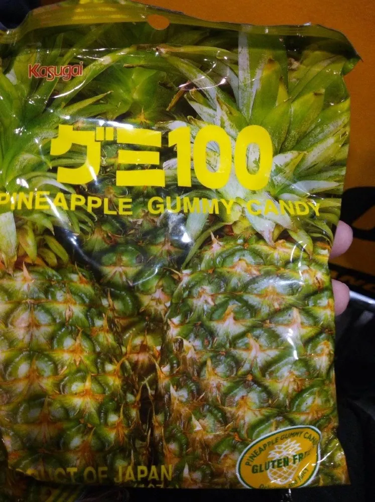 Pineapple gummy candy