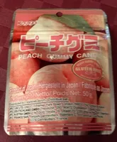 Peach Gummy Candy 50G
