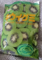 Kiwi Fruit Gummy Candy