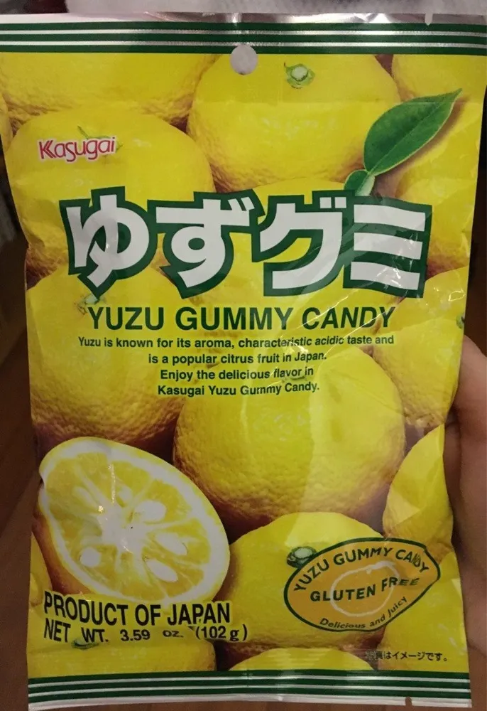 Yuzu Gummy Candy