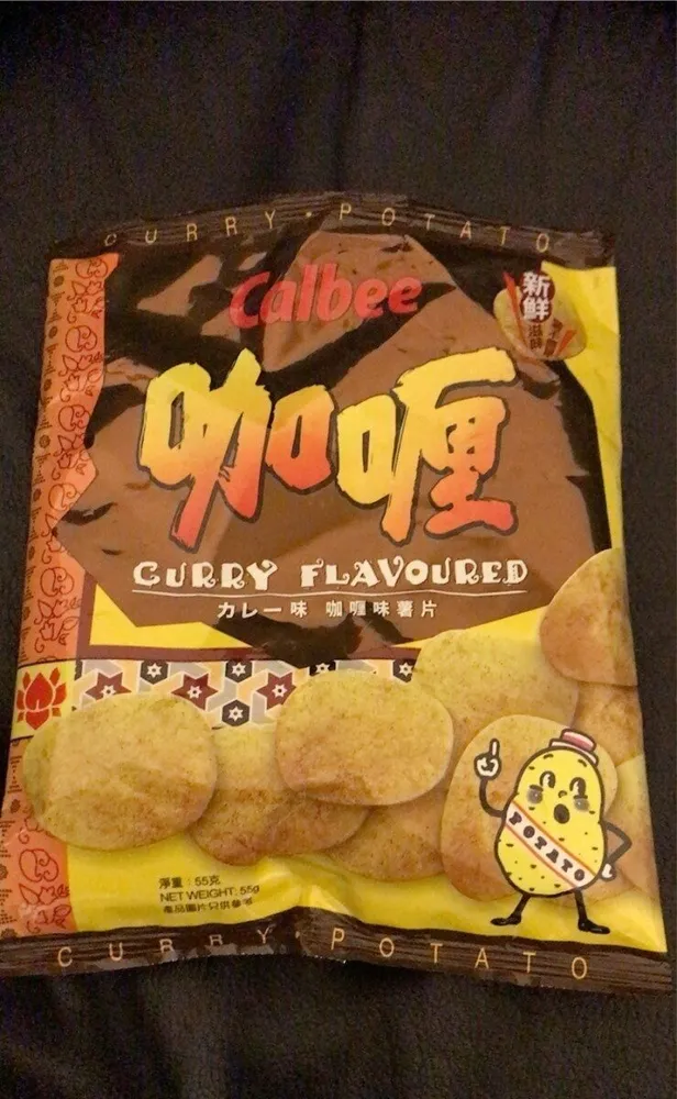Curry Flavor Potato Chips