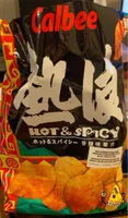 Hot and Spicy Potato Chips