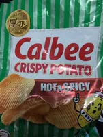 Potato Chips Hot & Spicy