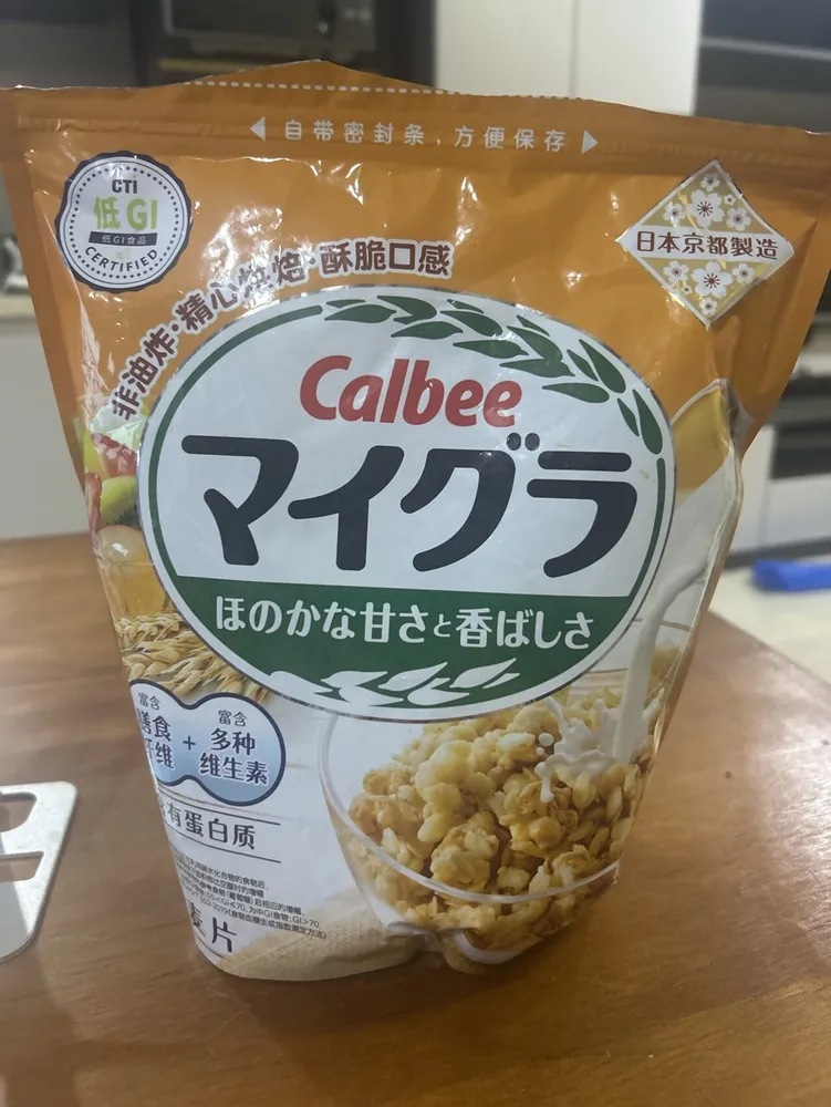 Calbee mixed cereal
