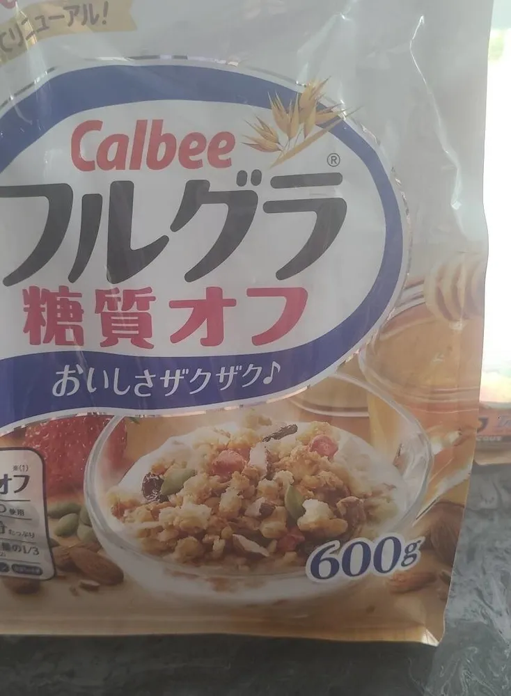 Calbee Fruit And Ganola Reduced Sugar