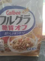 Calbee Fruit And Ganola Reduced Sugar