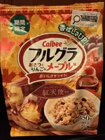 Sweet Potato And Apple With Maple Flavour