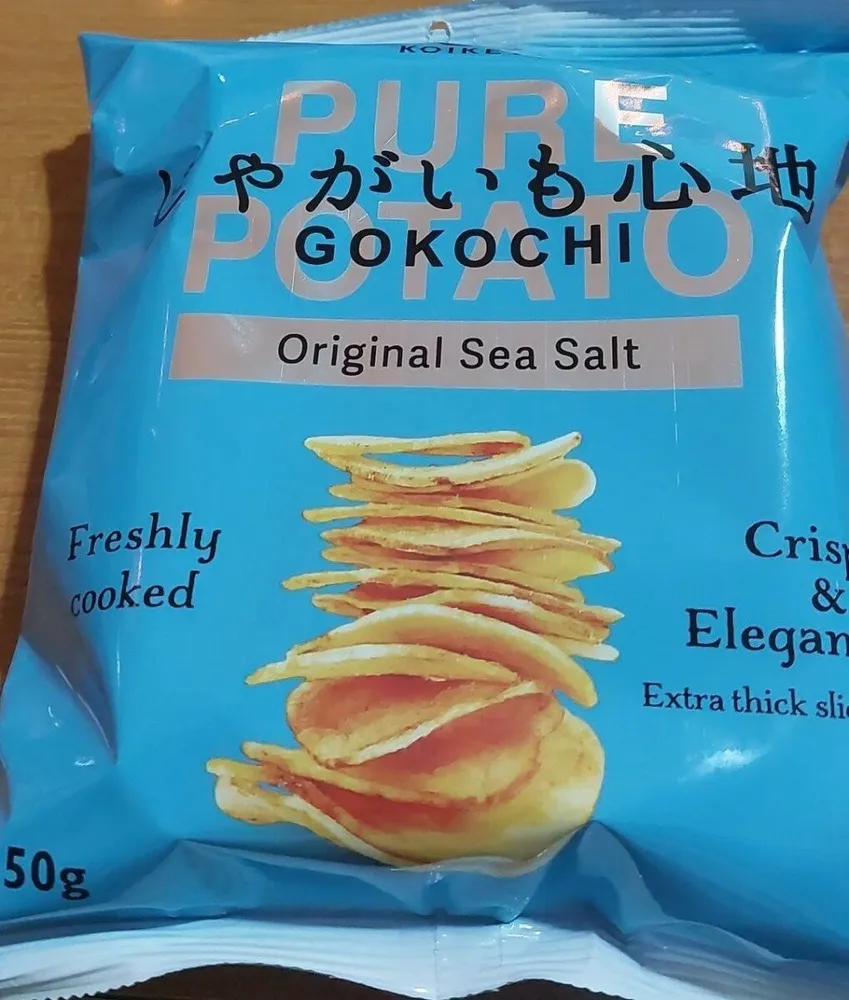 Gokochi