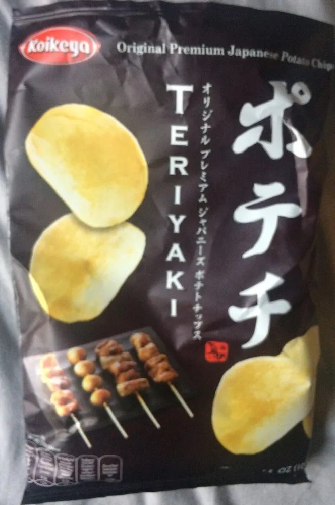 Koikeya Original Premium Japanese Potato Chips Teriyaki