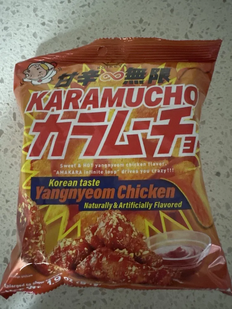 Yangnyeom Chicken