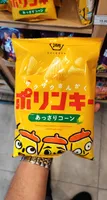 Polinky Light Corn Snacks