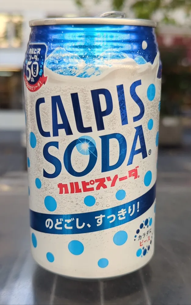 Calpis Soda