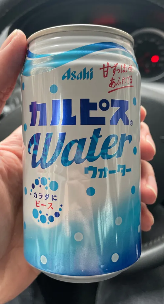 Calpis Calpico Japanese Drink