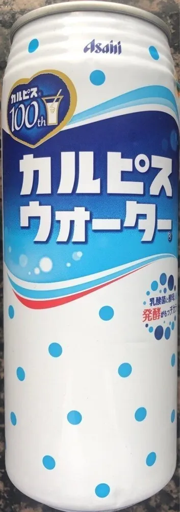 Calpis