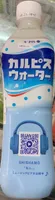 カルピスウォーター