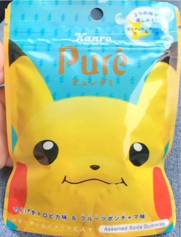 Pure Soda Gummies