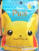 Pure Soda Gummies