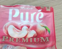 Bonbons gummy a la pêche