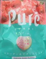 Gummy