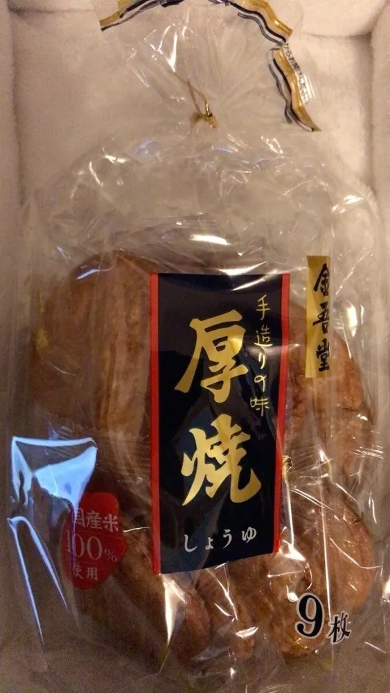 Biscotin de riz