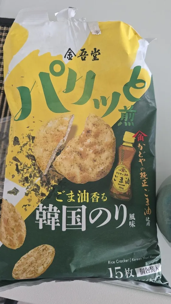Rice Cracker Korean Nori Flavor