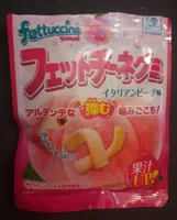 Bonbons pêche