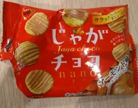 Jaga Choco nano almond