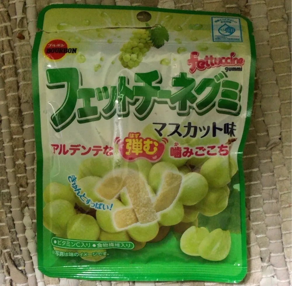 Bonbon japonais arôme muscat