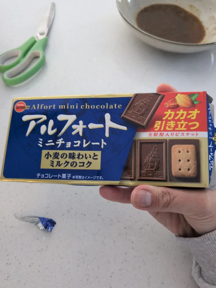 Alfort mini chocolate