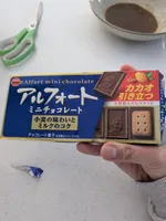 Alfort mini chocolate