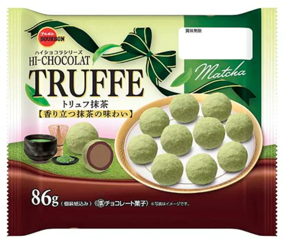 Hi-Chocolat Truffe