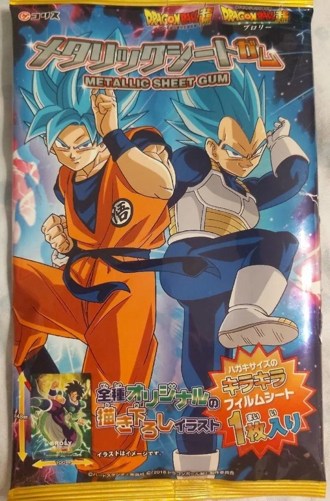 Metallic Sheet Gum Dragon Ball