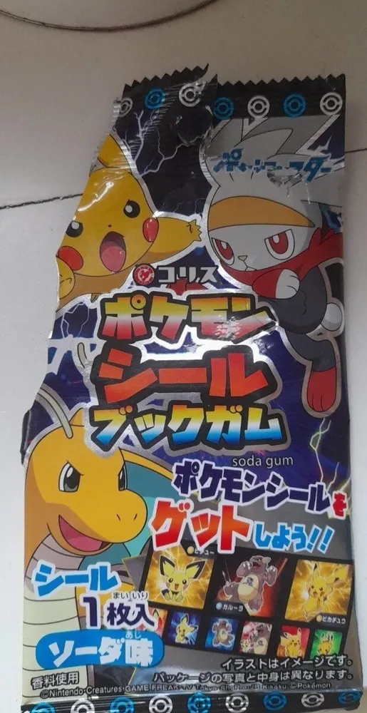 Soda Gum Pokémon