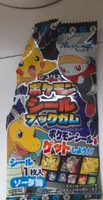 Soda Gum Pokémon