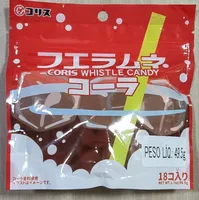 Bala Apito Sabor Cola
