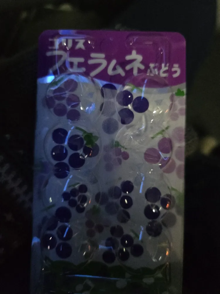ブドウ味のフエラムネ