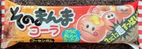 COLA  FUSEN GUM