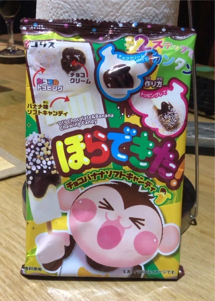 Bonbons chocolat banane