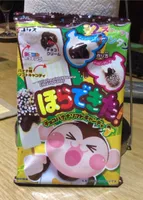 Bonbons chocolat banane