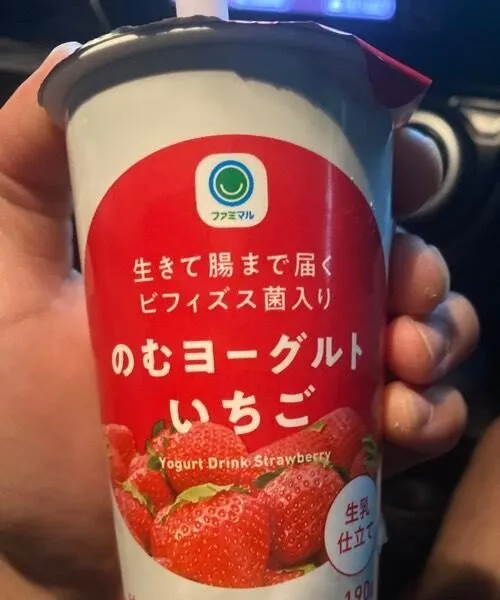 のむヨーグルト いちご