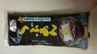 Pâte de haricot rouge sucré