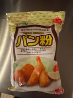 Panko Breadcrumbs