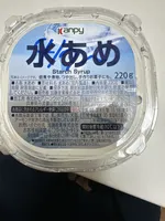 kanpy 水あめ