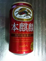 Hon-kirin