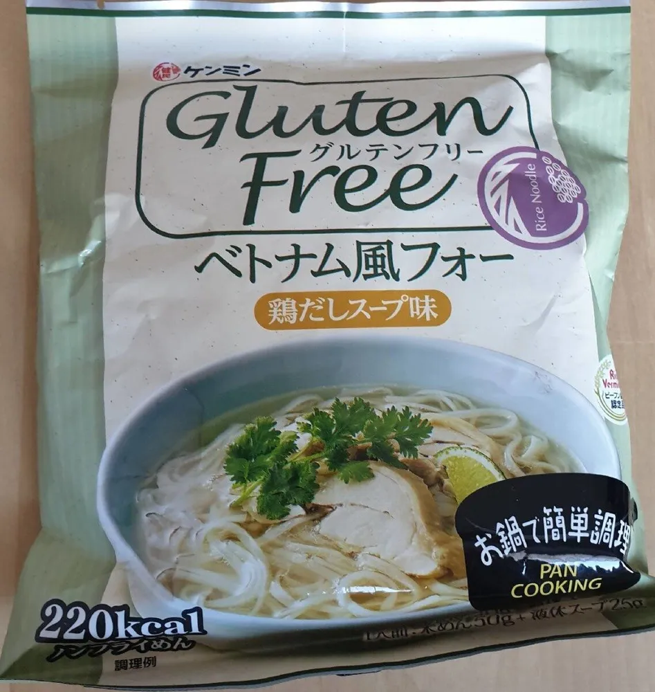 Nouille de riz vietnamienne goût bouillon de poulet