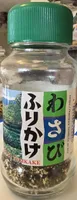 Wasabi Furikake