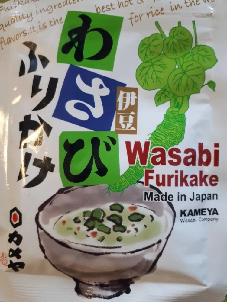 Seoul trading, instant seasoning, wasabi furikake